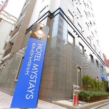 Hotel Mystays Kamata Prefektura Tokio Exteriér fotografie