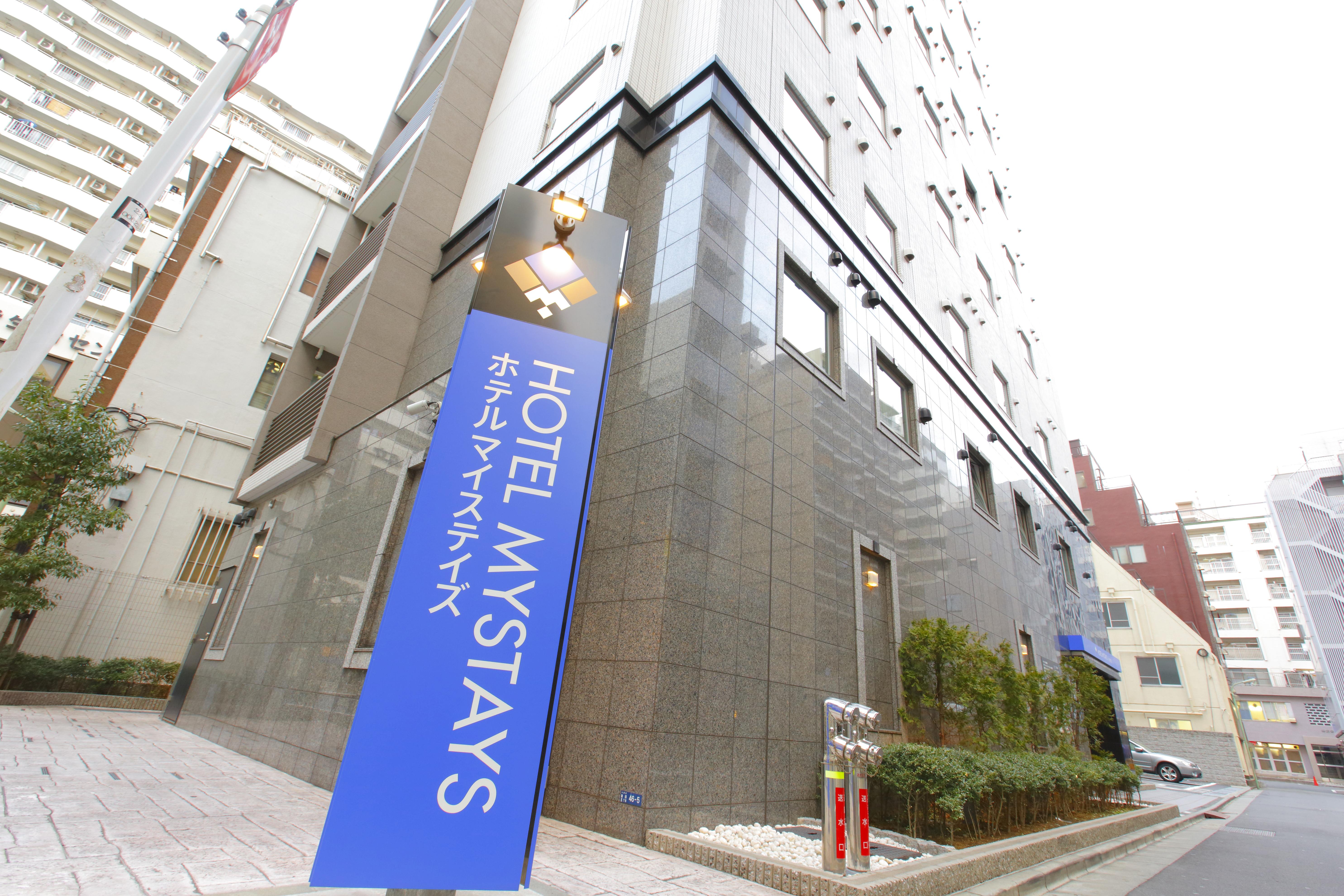 Hotel Mystays Kamata Prefektura Tokio Exteriér fotografie