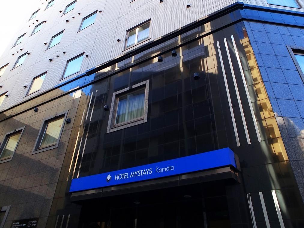 Hotel Mystays Kamata Prefektura Tokio Exteriér fotografie