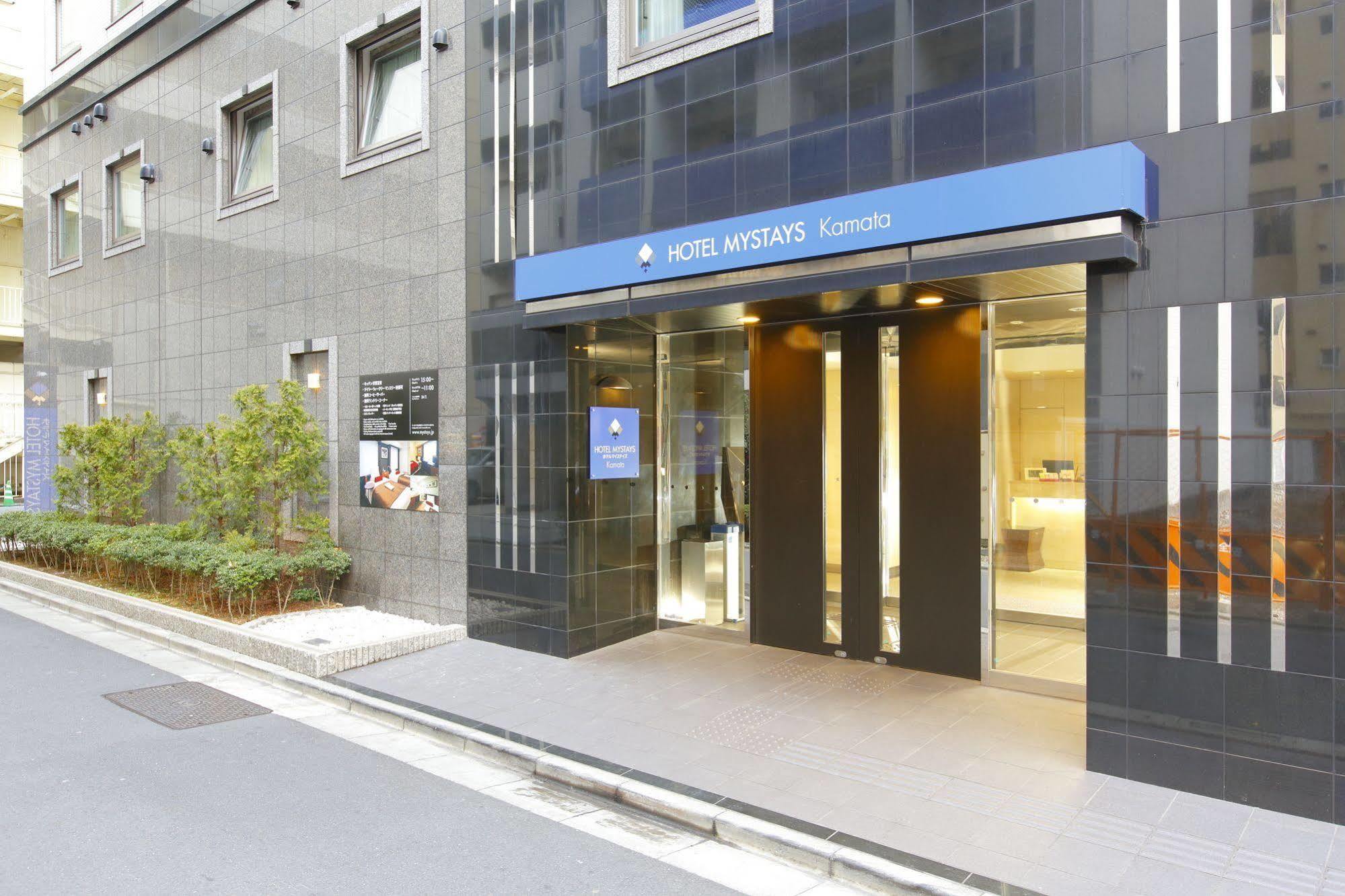 Hotel Mystays Kamata Prefektura Tokio Exteriér fotografie